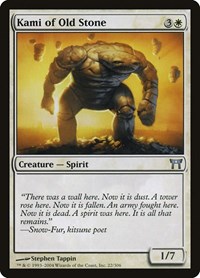 Kami of Old Stone, Champions of Kamigawa