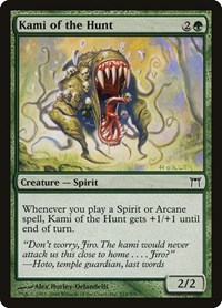 Kami of the Hunt, Champions of Kamigawa