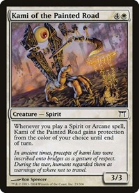 Kami of the Painted Road, Champions of Kamigawa