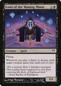 Kami of the Waning Moon, Champions of Kamigawa