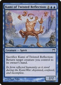 Kami of Twisted Reflection, Champions of Kamigawa