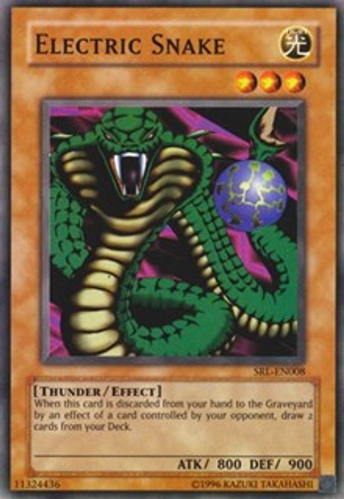 Electric Snake, Unlimited, front