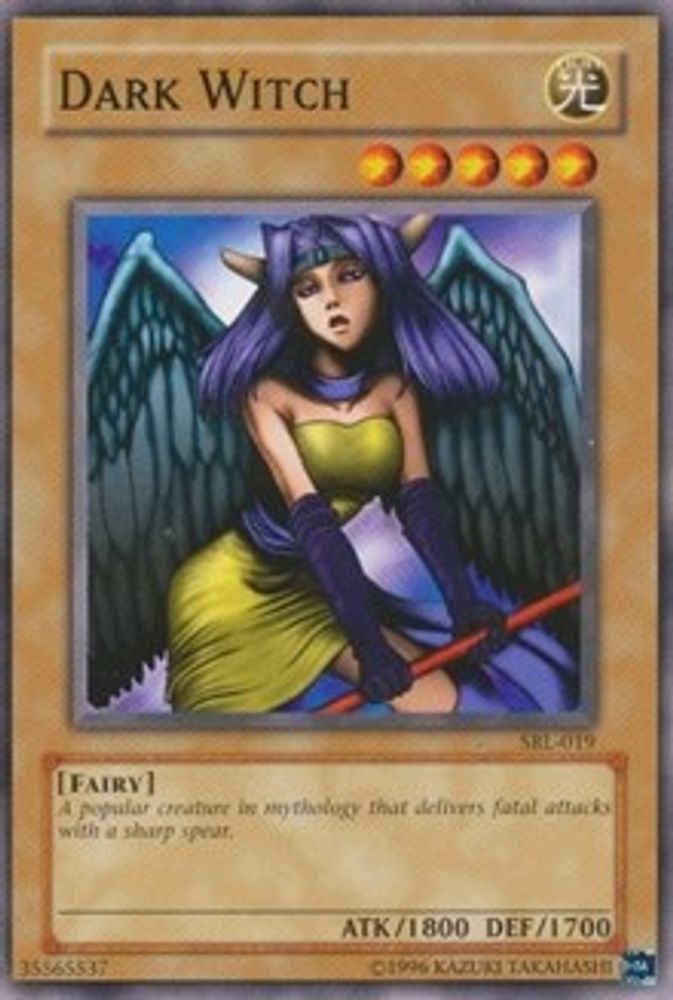 Dark Witch, Unlimited, front