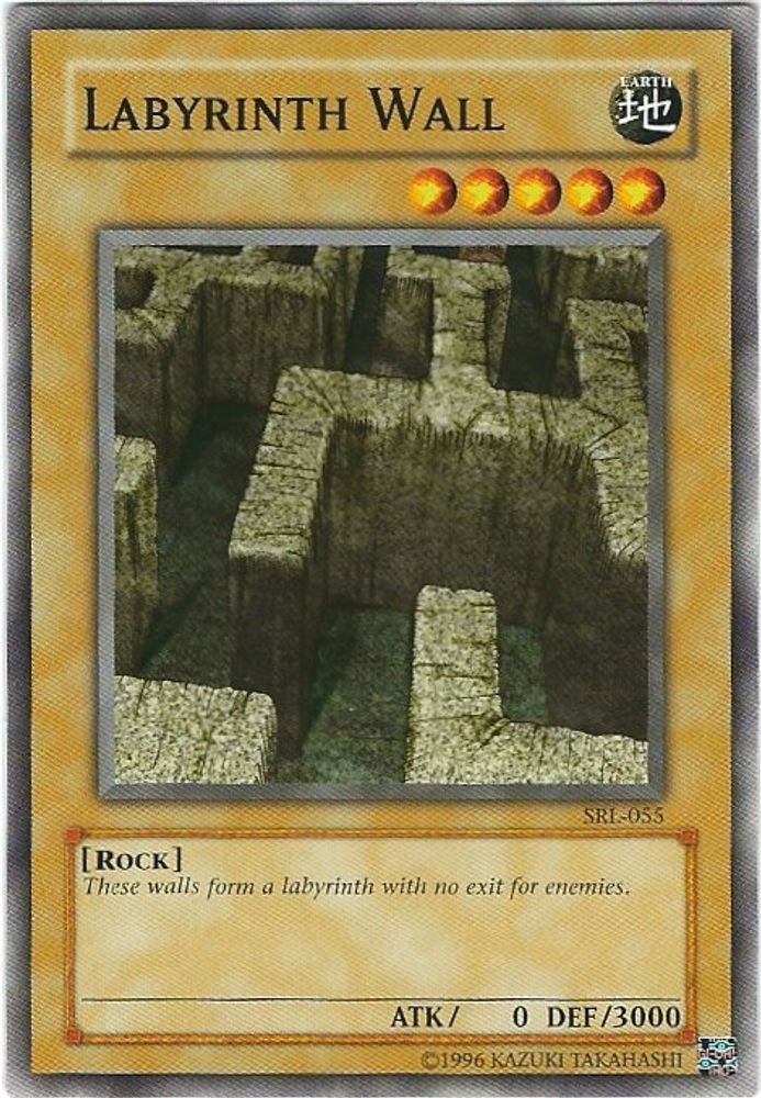 Labyrinth Wall, Unlimited, front