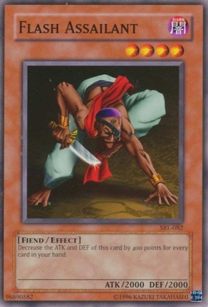 Flash Assailant, Unlimited, front
