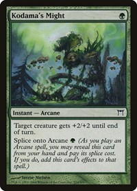 Kodama's Might, Champions of Kamigawa