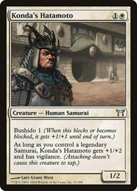 Konda's Hatamoto, Champions of Kamigawa