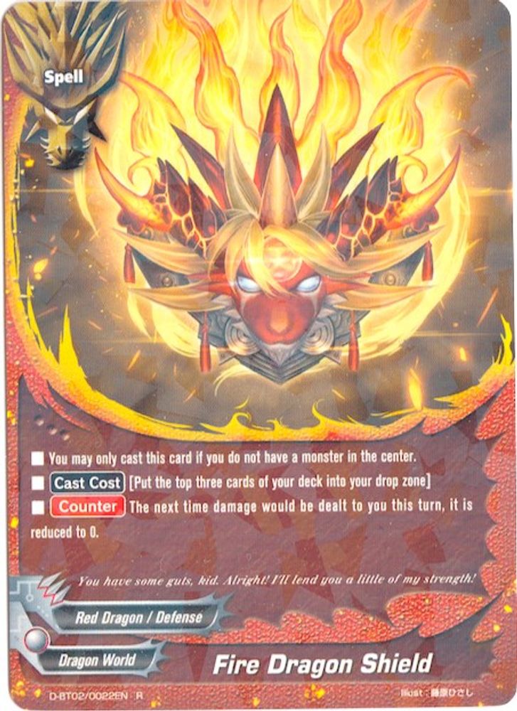 Fire Dragon Shield, Standard, front