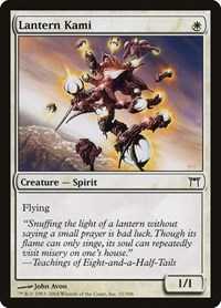 Lantern Kami, Champions of Kamigawa
