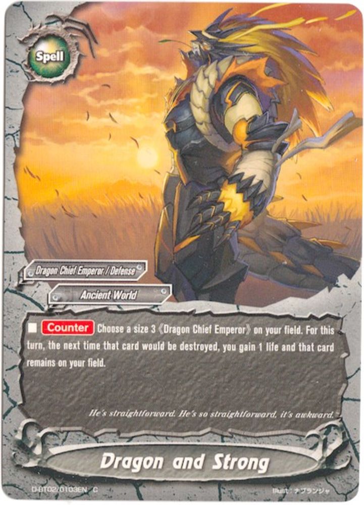 Dragon and Strong, Standard, front