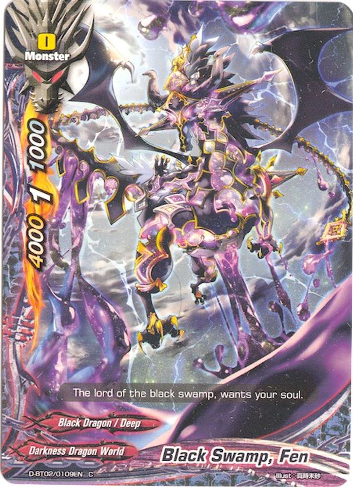 Black Swamp, Fen, Standard, front