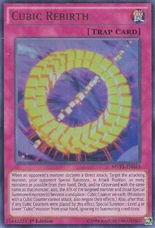 Cubic Rebirth