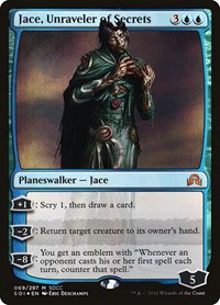 Jace, Unraveler of Secrets (SDCC 2016 Exclusive), Media Promos