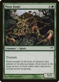 Moss Kami, Champions of Kamigawa