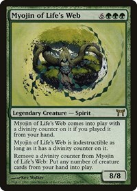Myojin of Life's Web, Champions of Kamigawa
