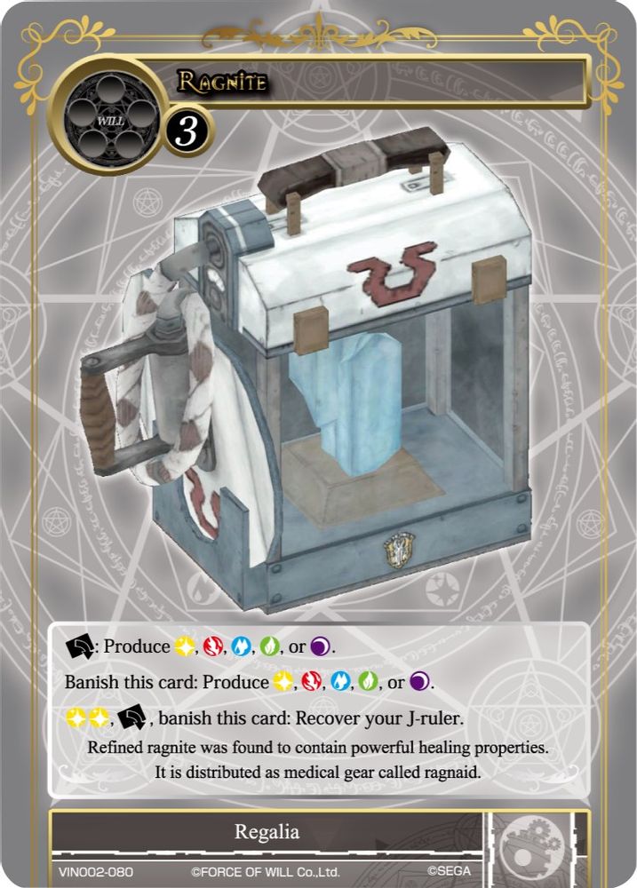 Ragnite, Standard, front