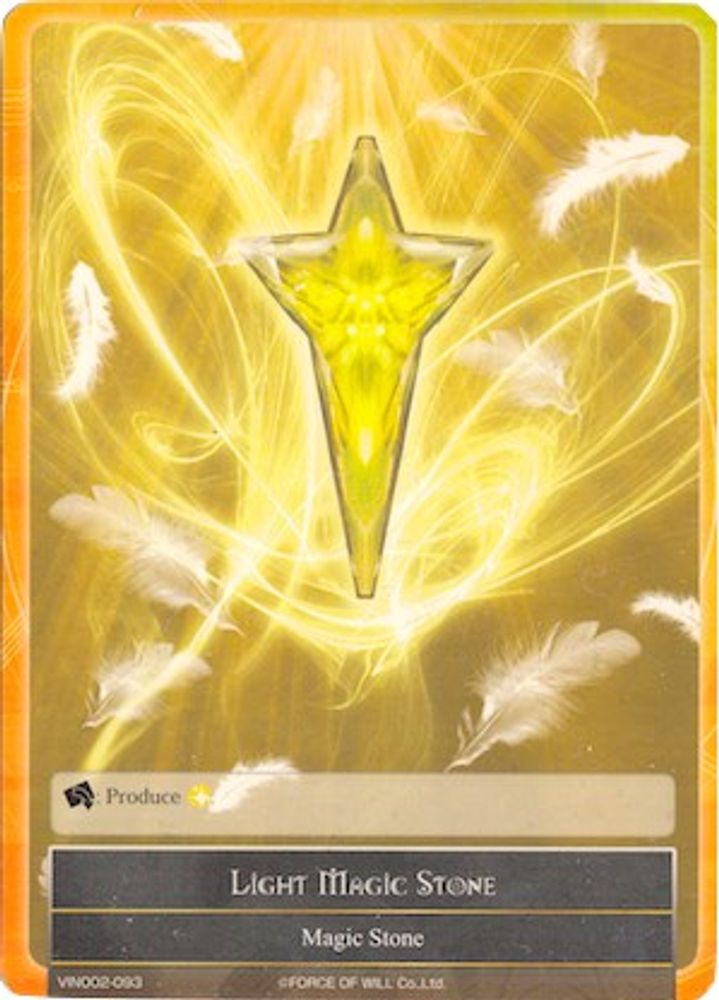 Light Magic Stone, Standard, front