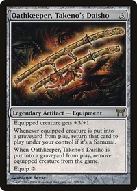 Oathkeeper, Takeno's Daisho, Champions of Kamigawa