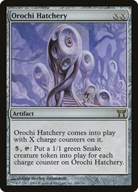Orochi Hatchery, Champions of Kamigawa