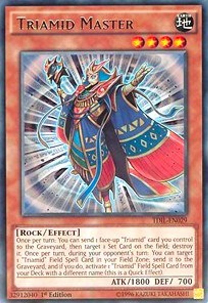 Triamid Master, 1st-edition, front