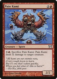 Pain Kami, Champions of Kamigawa