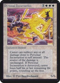 Personal Incarnation, Alpha Edition