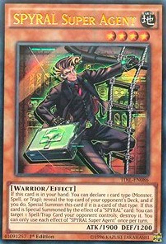 SPYRAL Super Agent, 1st-edition, front