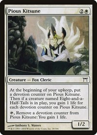 Pious Kitsune, Champions of Kamigawa
