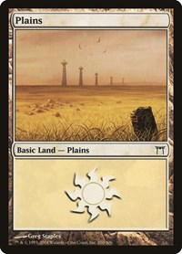 Plains (290), Champions of Kamigawa