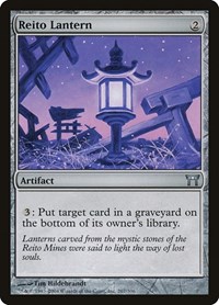 Reito Lantern, Champions of Kamigawa
