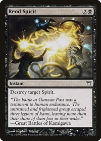 Rend Spirit, Champions of Kamigawa
