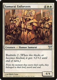 Samurai Enforcers, Champions of Kamigawa