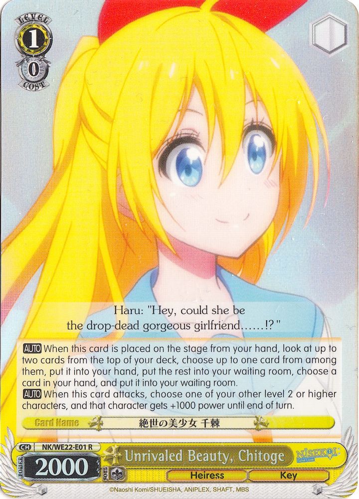Unrivaled Beauty, Chitoge (Parallel Foil), Standard, front