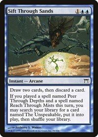Sift Through Sands, Champions of Kamigawa