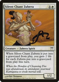 Silent-Chant Zubera, Champions of Kamigawa