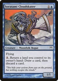 Soratami Cloudskater, Champions of Kamigawa