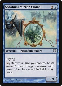 Soratami Mirror-Guard, Champions of Kamigawa