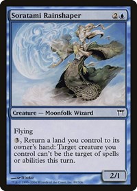 Soratami Rainshaper, Champions of Kamigawa