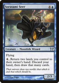 Soratami Seer, Champions of Kamigawa