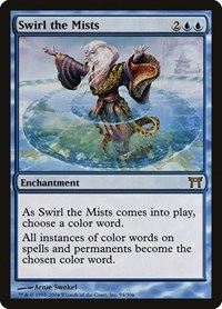 Swirl the Mists, Champions of Kamigawa