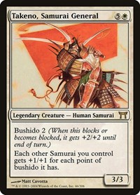 Takeno, Samurai General, Champions of Kamigawa