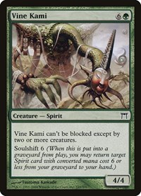 Vine Kami, Champions of Kamigawa