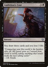Ambition's Cost, Duel Decks: Nissa vs. Ob Nixilis