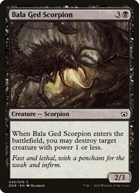 Bala Ged Scorpion, Duel Decks: Nissa vs. Ob Nixilis