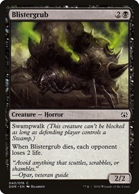 Blistergrub, Duel Decks: Nissa vs. Ob Nixilis