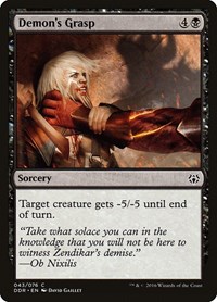 Demon's Grasp, Duel Decks: Nissa vs. Ob Nixilis