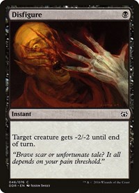 Disfigure, Duel Decks: Nissa vs. Ob Nixilis