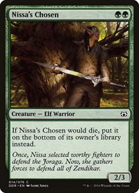 Nissa's Chosen, Duel Decks: Nissa vs. Ob Nixilis