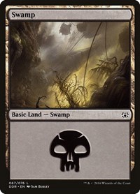 Swamp (067), Duel Decks: Nissa vs. Ob Nixilis