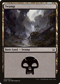 Swamp (070), Duel Decks: Nissa vs. Ob Nixilis